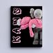 Картина Pink KAWS