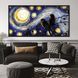 Картина Starry Night Birds