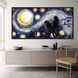 Картина Starry Night Birds