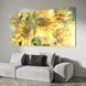 Картина Textured Sunflower Field