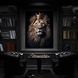 Картина Regal Majesty
