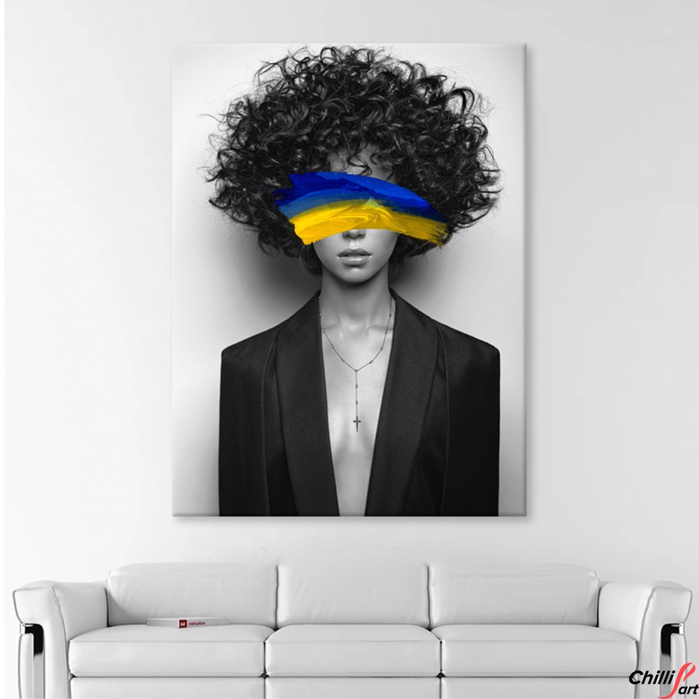 Картина Ukrainian Stranger