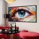 Картина Chromatic Gaze