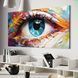 Картина Chromatic Gaze