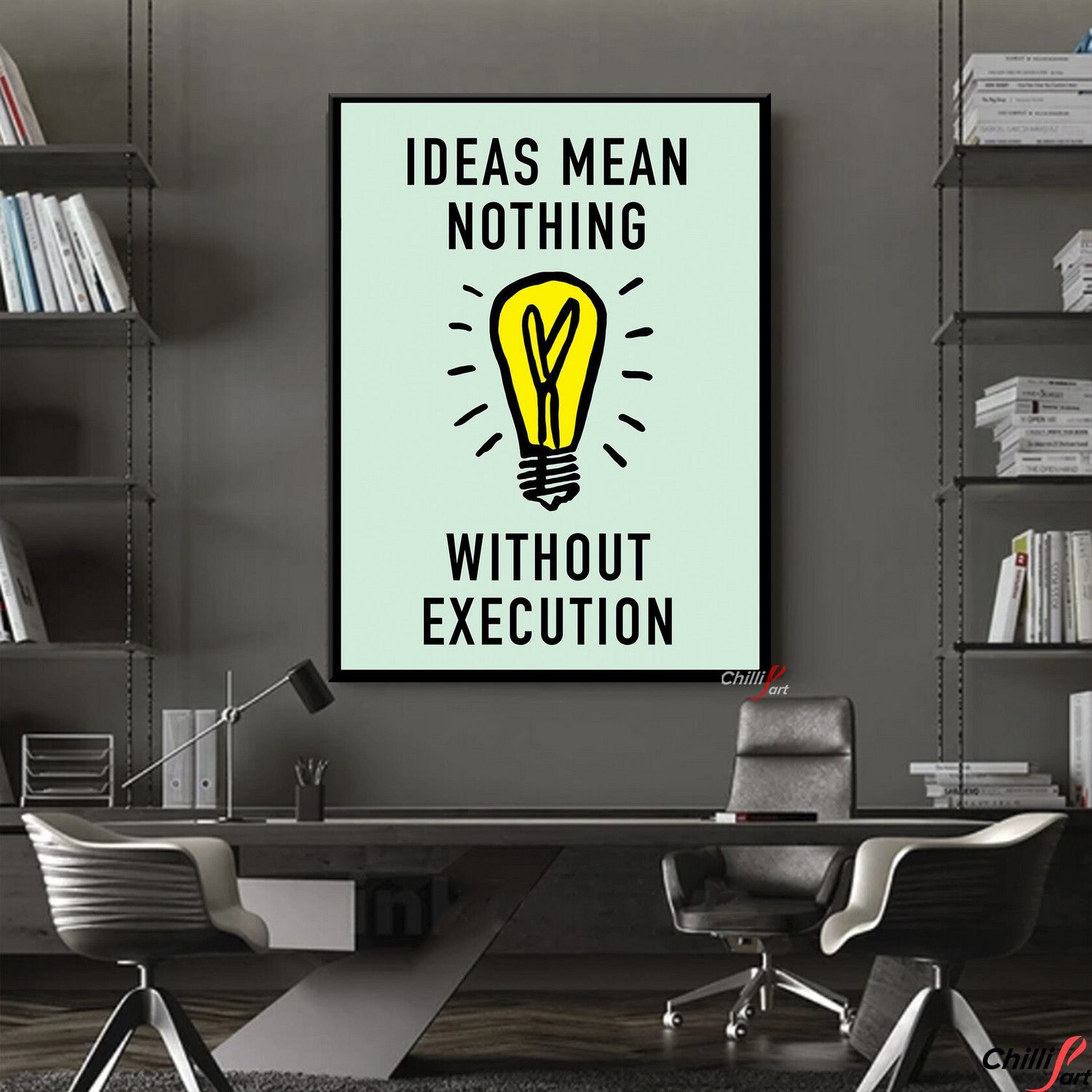 Картина Ideas mean nothing
