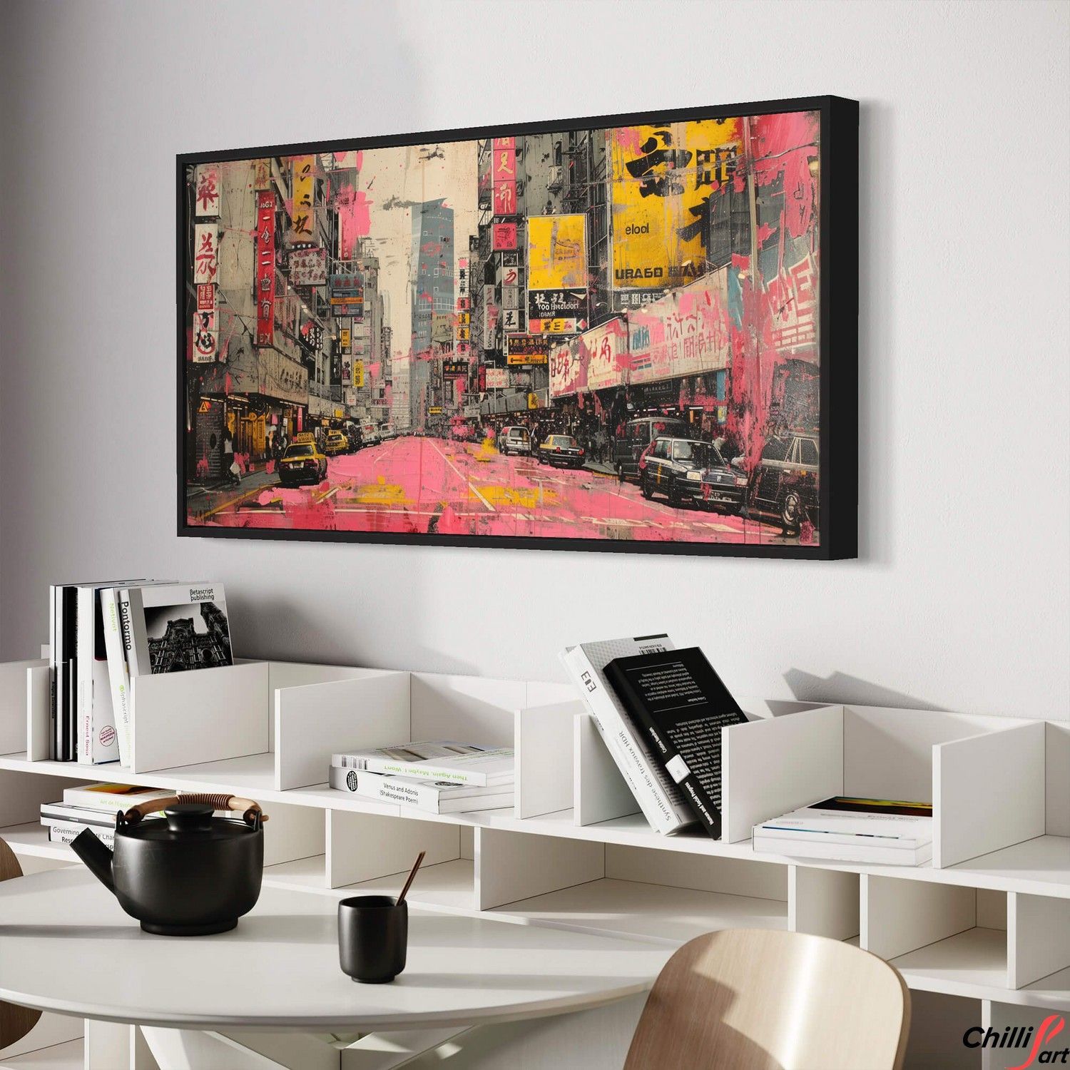 Картина Asian cityscape 1103