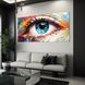 Картина Chromatic Gaze - 40х80 см - БЕЗ РАМКИ