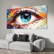 Картина Chromatic Gaze - 40х80 см - БЕЗ РАМКИ