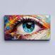 Картина Chromatic Gaze - 40х80 см - БЕЗ РАМКИ