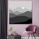 Картина Black and White Mountains