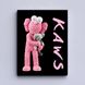 Картина Pink KAWS NGV