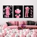 Картина Pink KAWS NGV