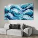 Картина Blue Wave Pattern Abstract