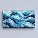 Картина Blue Wave Pattern Abstract