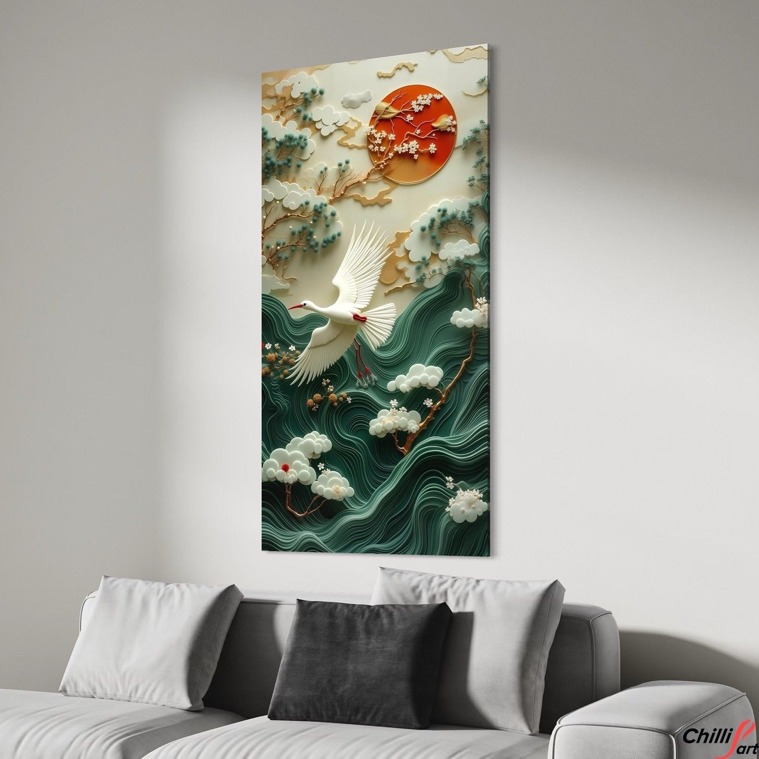 Картина The Radiant Horizon
