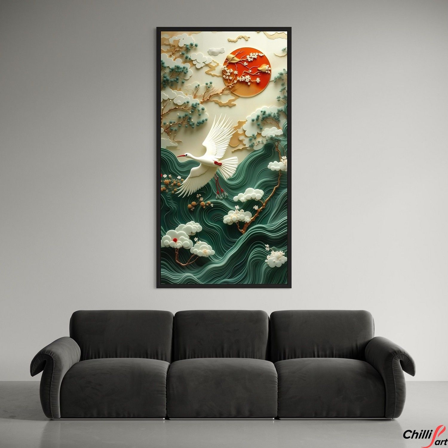 Картина The Radiant Horizon