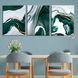 Картина Green & Gold Foil Line Abstract