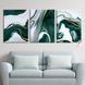 Картина Green & Gold Foil Line Abstract