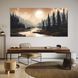 Картина Moonlit Forest River