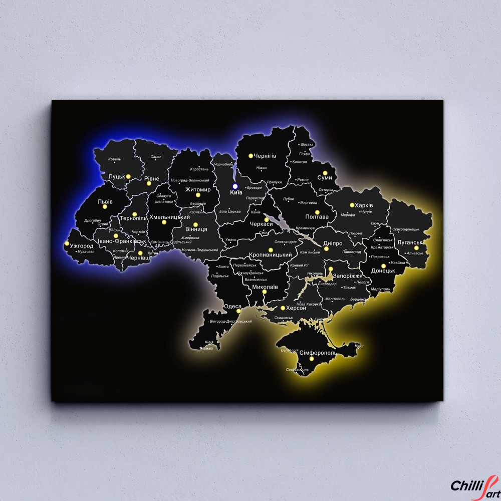 Картина Ukraine Black Map