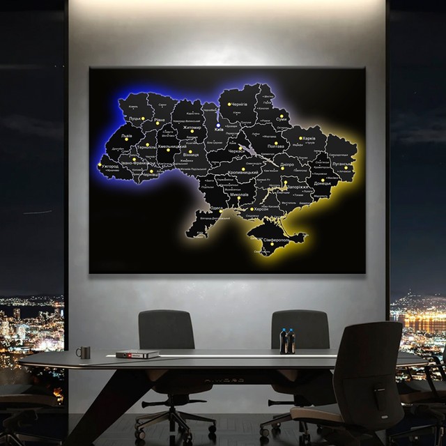 Картина Ukraine Black Map