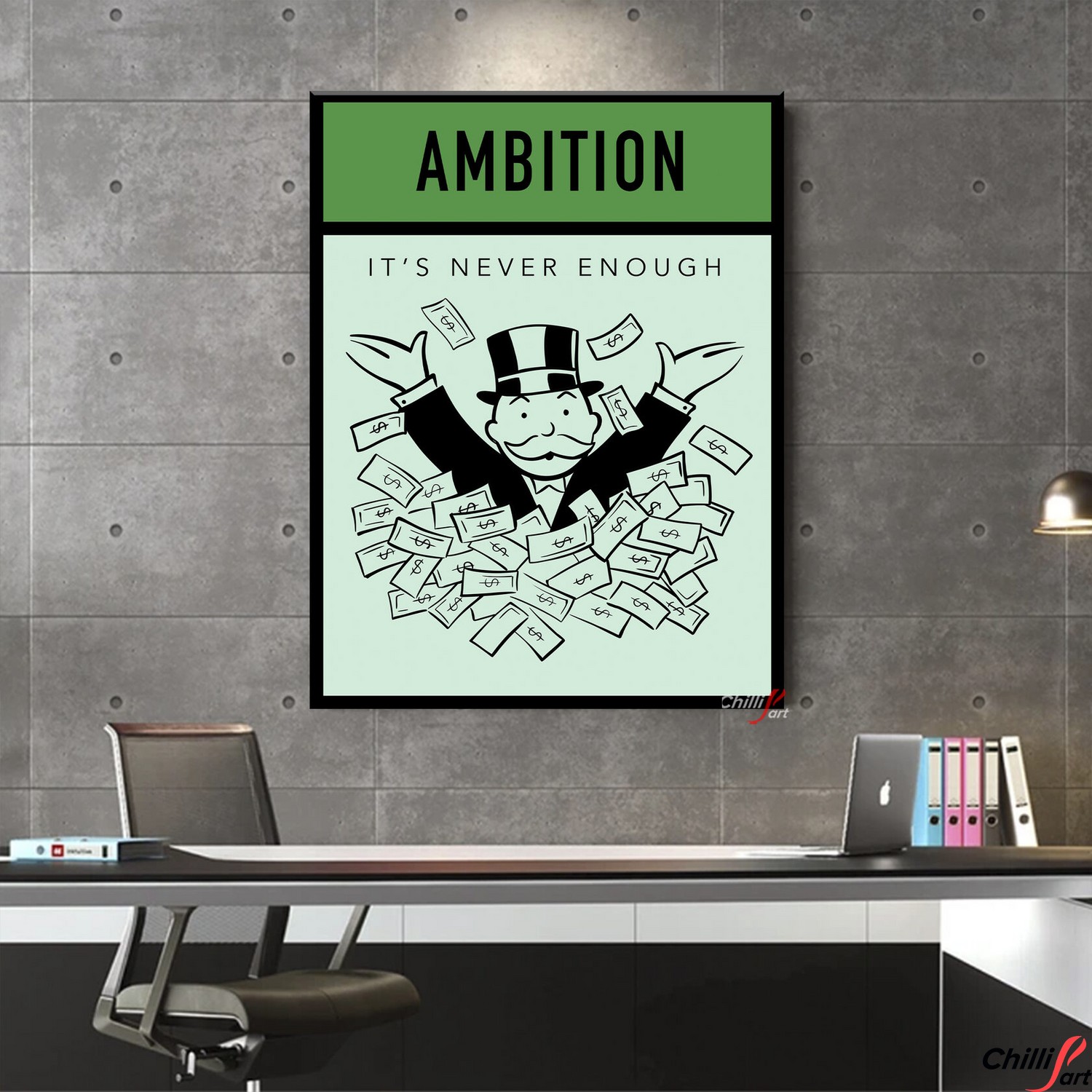 Картина Ambition