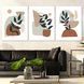 Картина Plants and Shapes