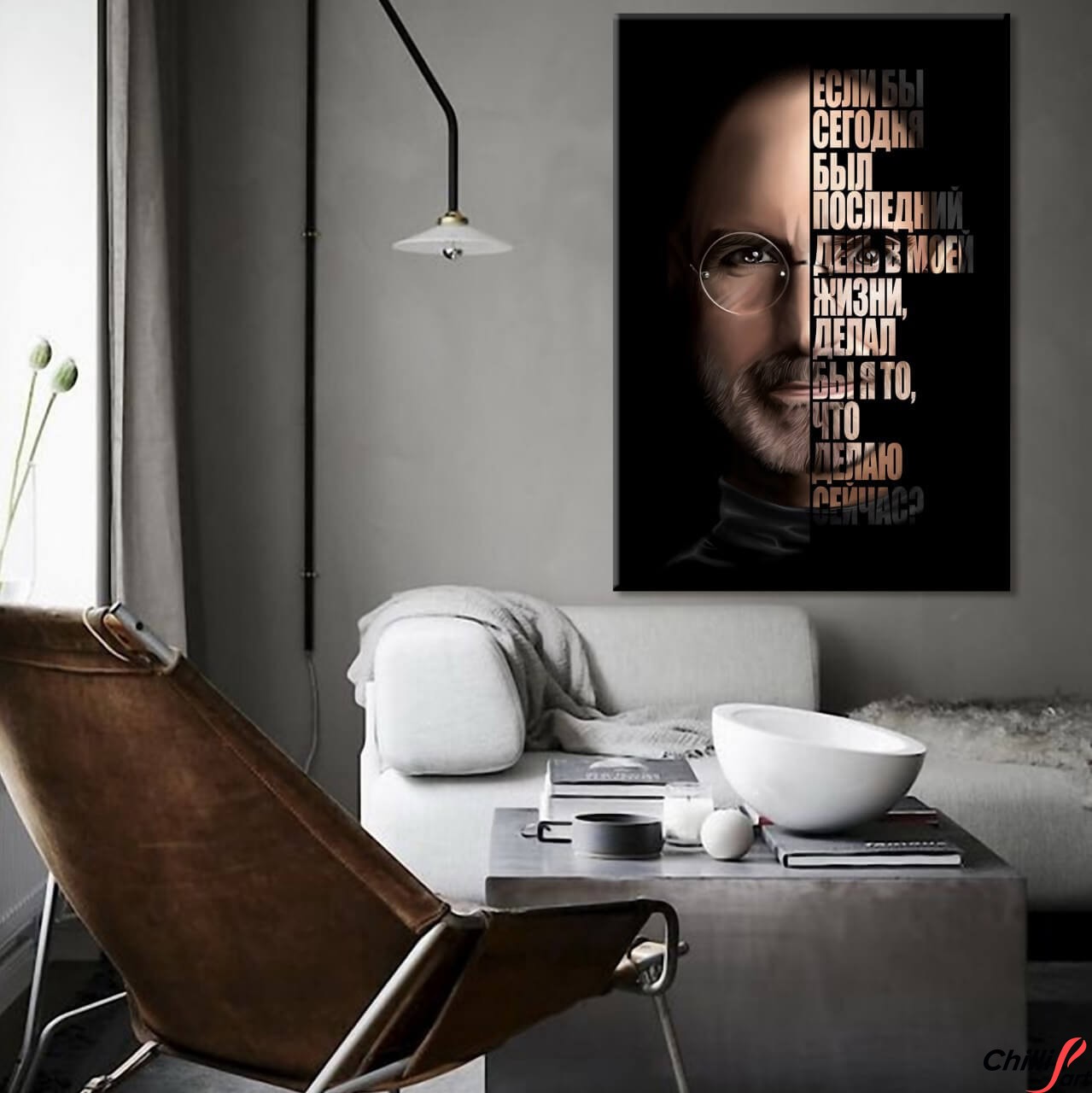 Картина Steve Jobs