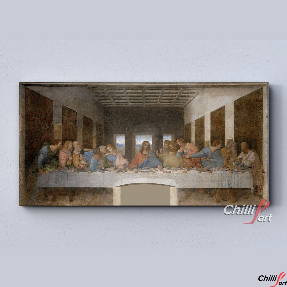 Картина Тайная вечеря