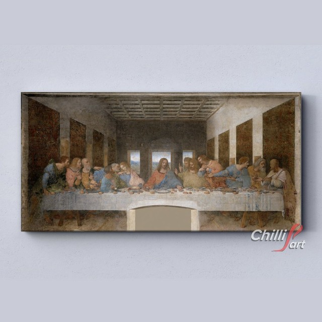 Картина Тайная вечеря