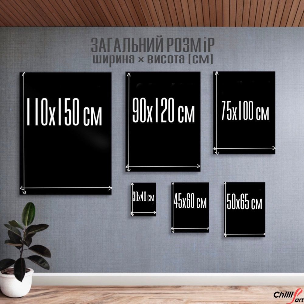 Картина Doberman