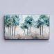 Картина Watercolor Woodland Landscape