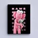 Картина Kaws Holiday