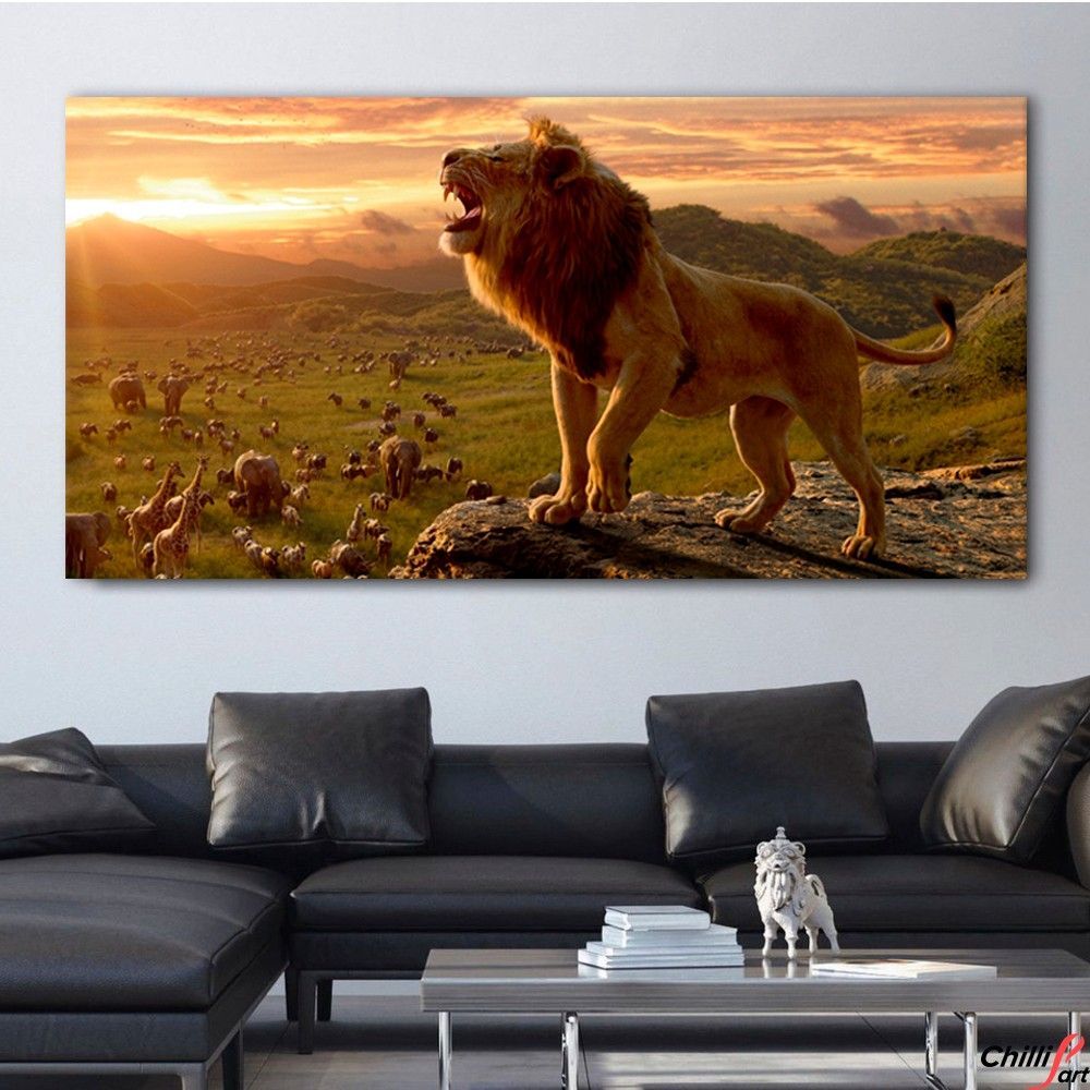 Картина King lion