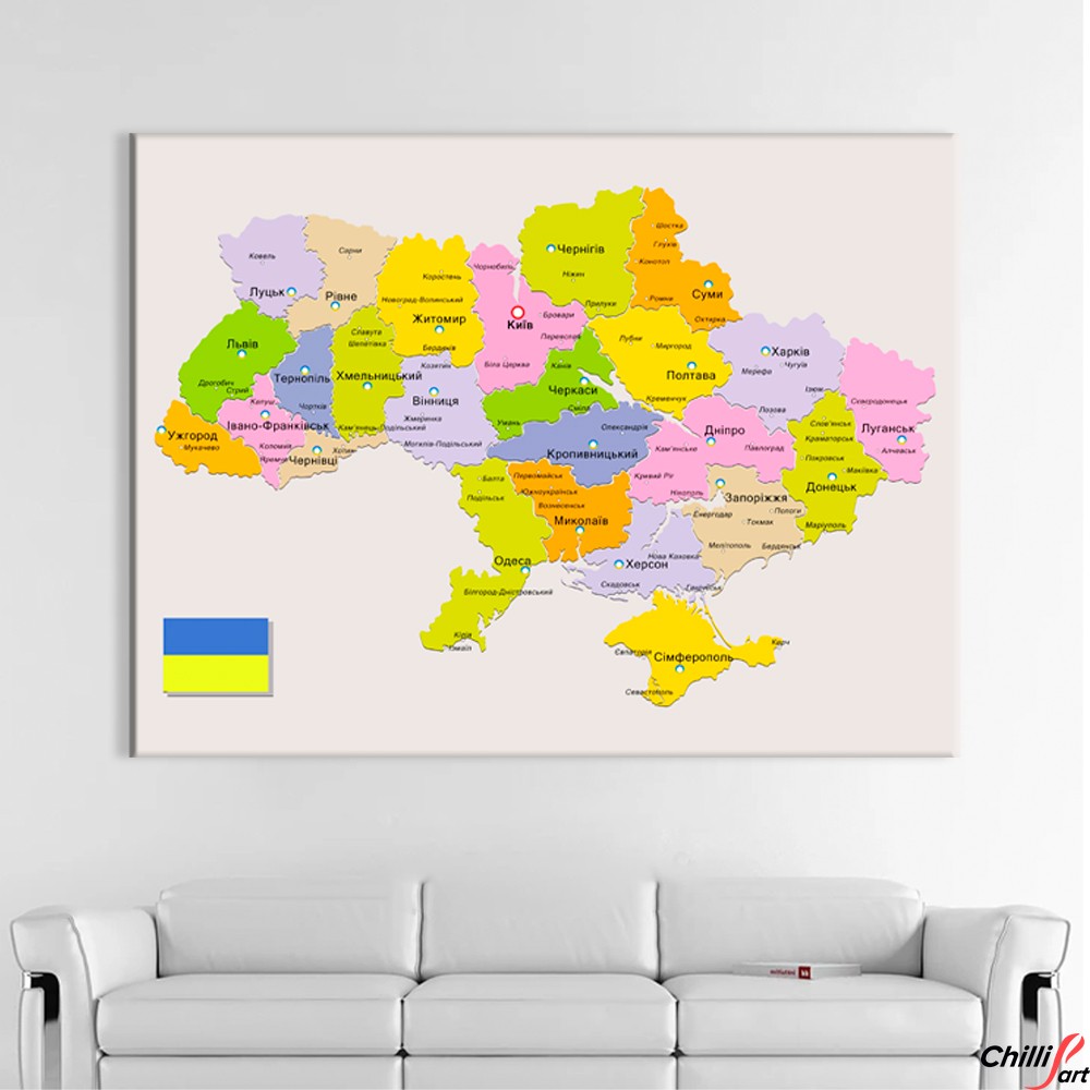 Картина Ukraine Political Map