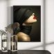 Картина Blind Beauty