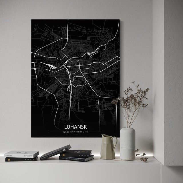 Картина Luhansk