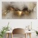 Картина Grey Yellow Cloud - З Рамкою