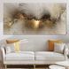 Картина Grey Yellow Cloud - З Рамкою