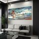 Картина Seaside Reverie