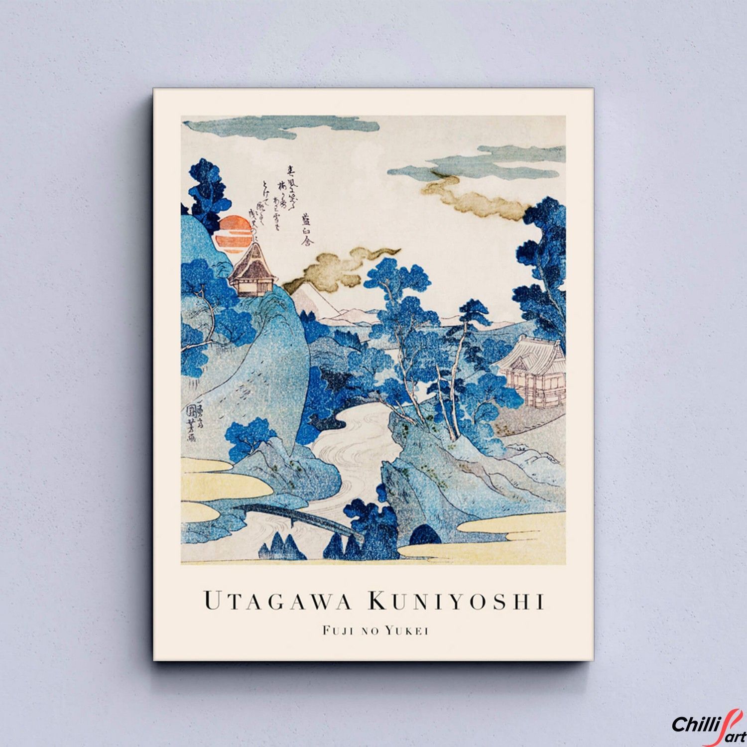 Картина Japanese Engraving