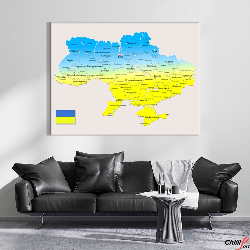 Картина Ukraine Map