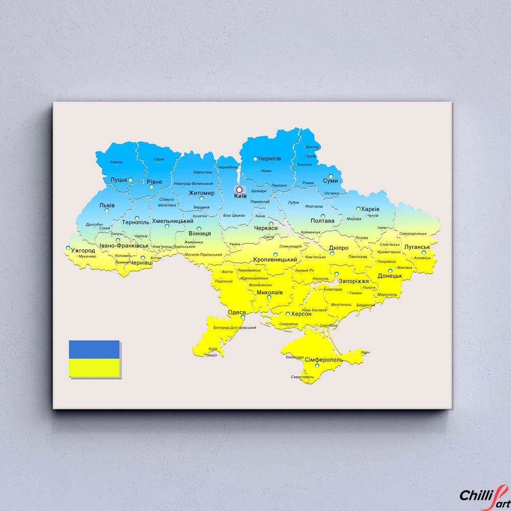 Картина Ukraine Map