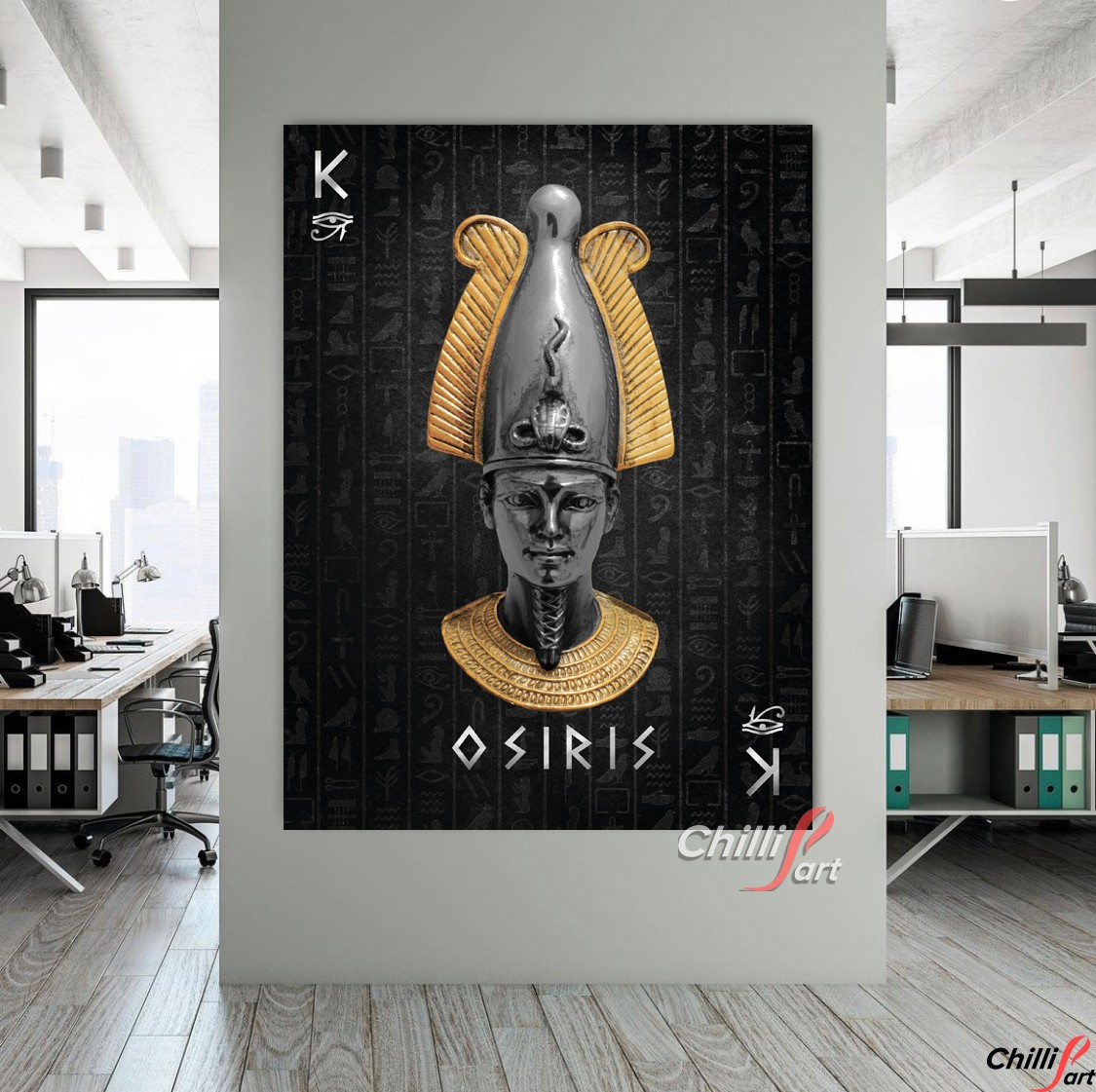 Картина Osiris