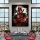 Картина Deadpool №1 Art